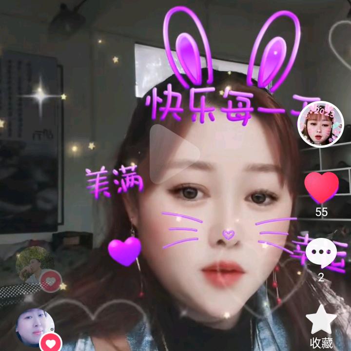 今天心情不错