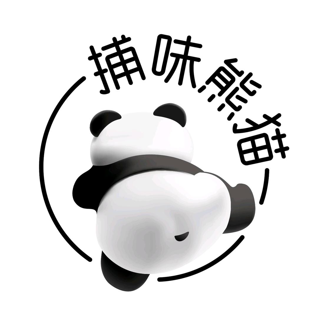 捕味熊猫儿童专用