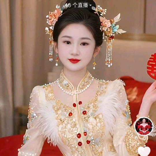 婷婷🌹🌹🌹🌹，