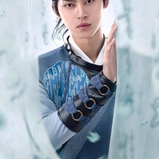 九五之尊，皇上