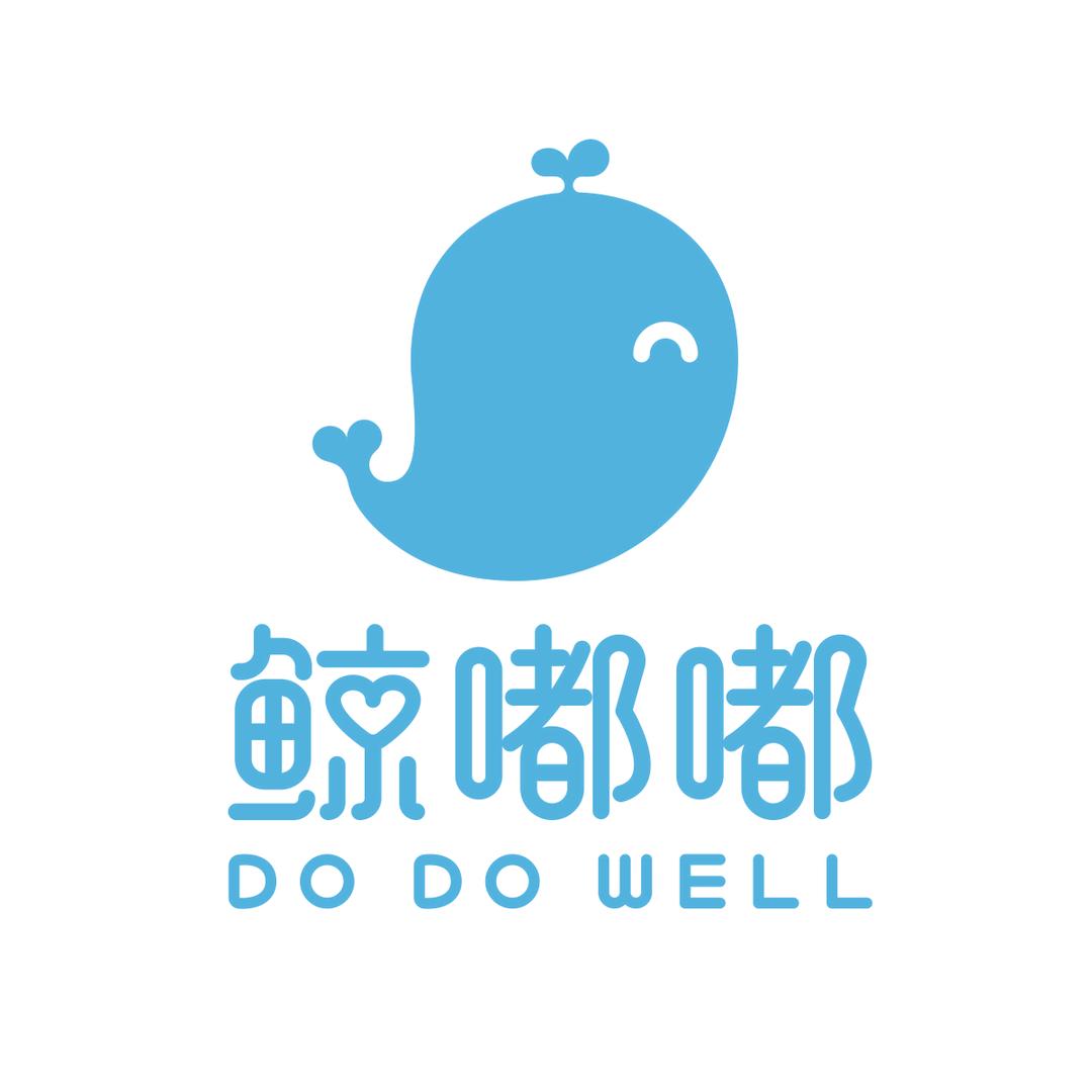 鲸嘟嘟婴童用品店