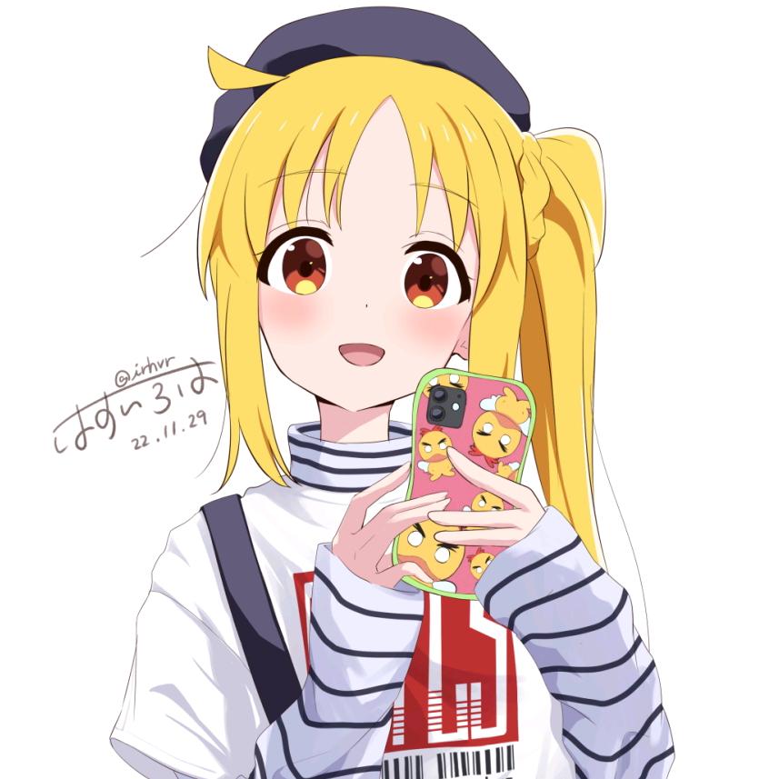 梓润
