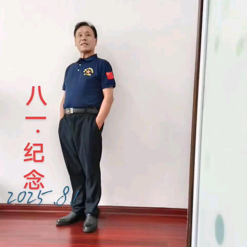 军威（金）