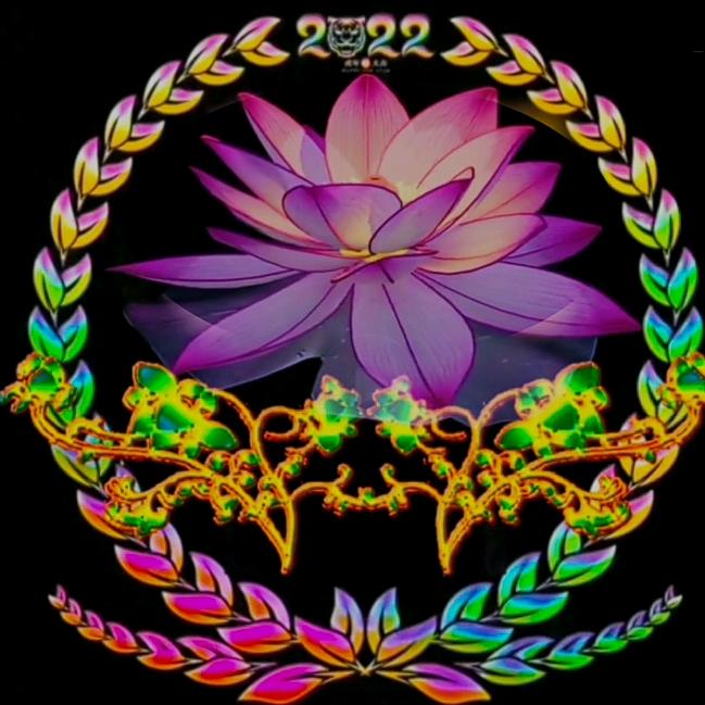 唐{华严礼佛台}