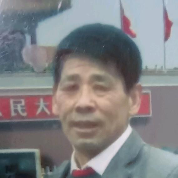 一生不悔