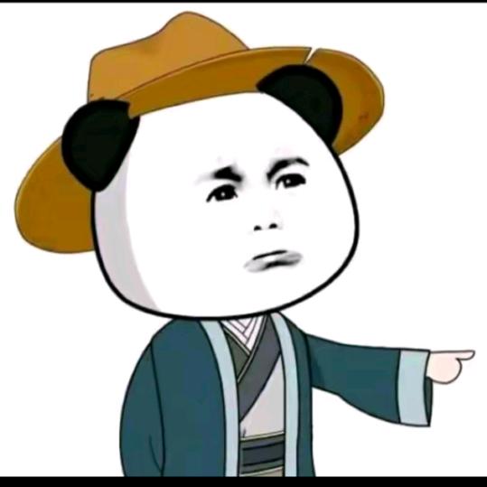 🇨🇳拾六🇨🇳