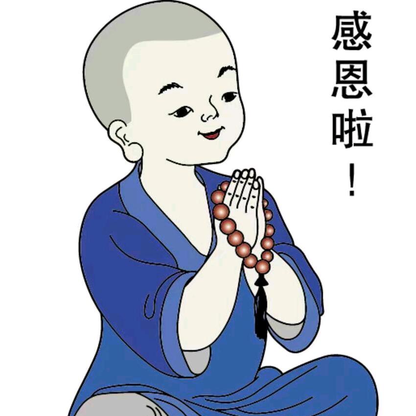 北方雪狼（峰）