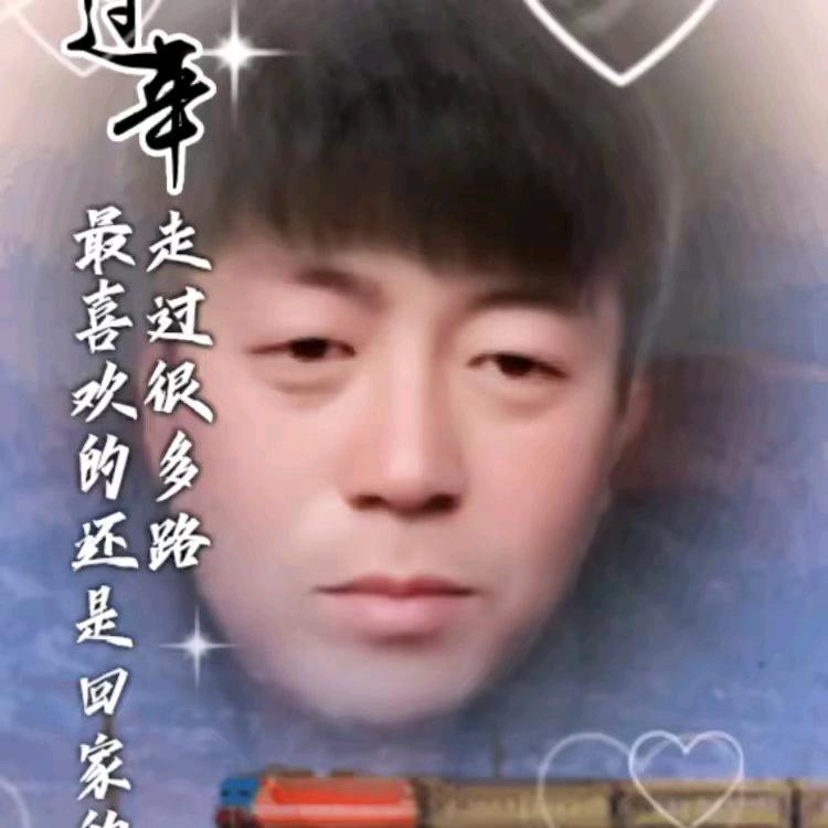 陈仓单身
