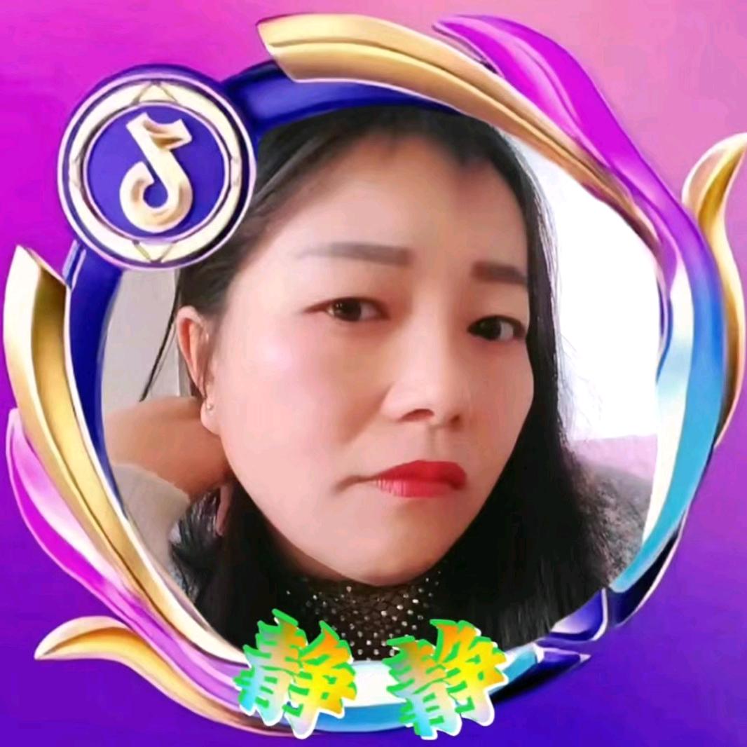 静静👄👄👄