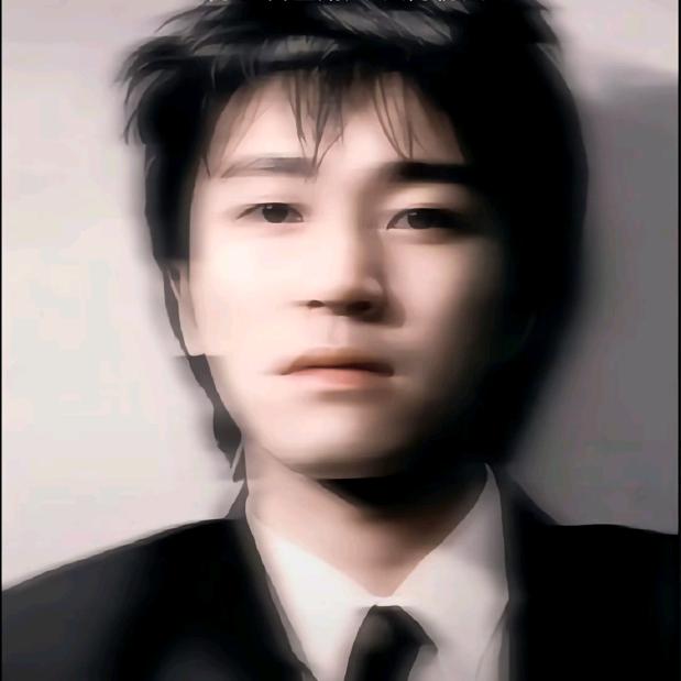 阿 念