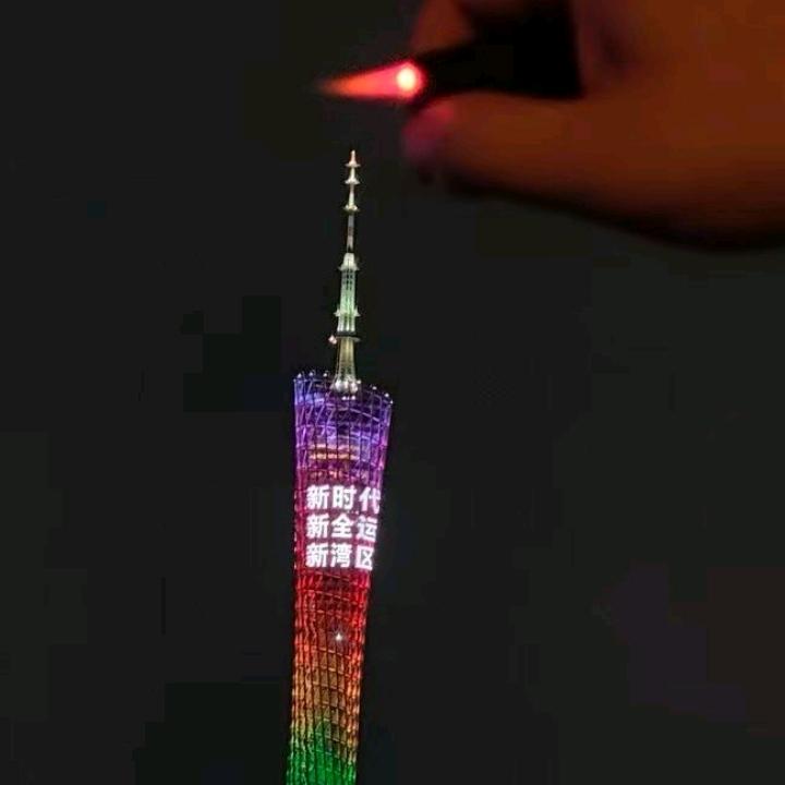 路虞