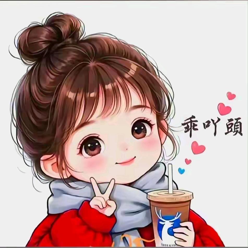 🌿柠萌味的西瓜🍹