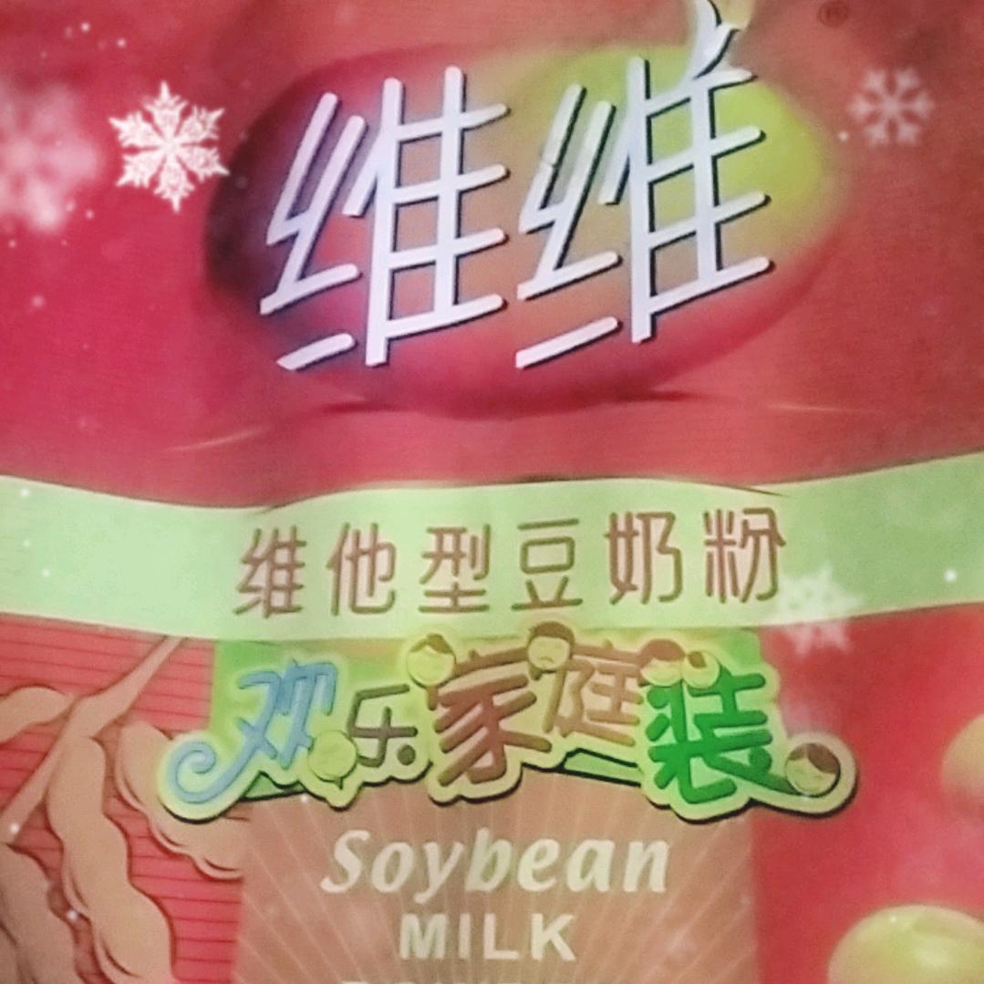 百事可乐