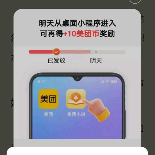 晴.