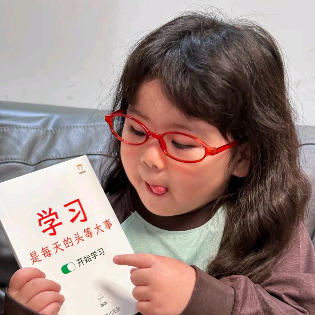 华图教育小徐老师