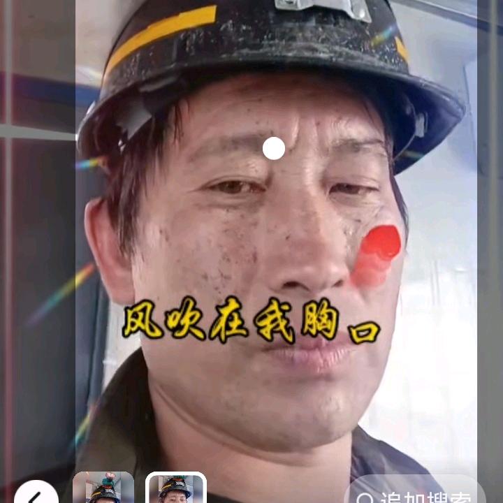 符（纯洪）每天下五点开