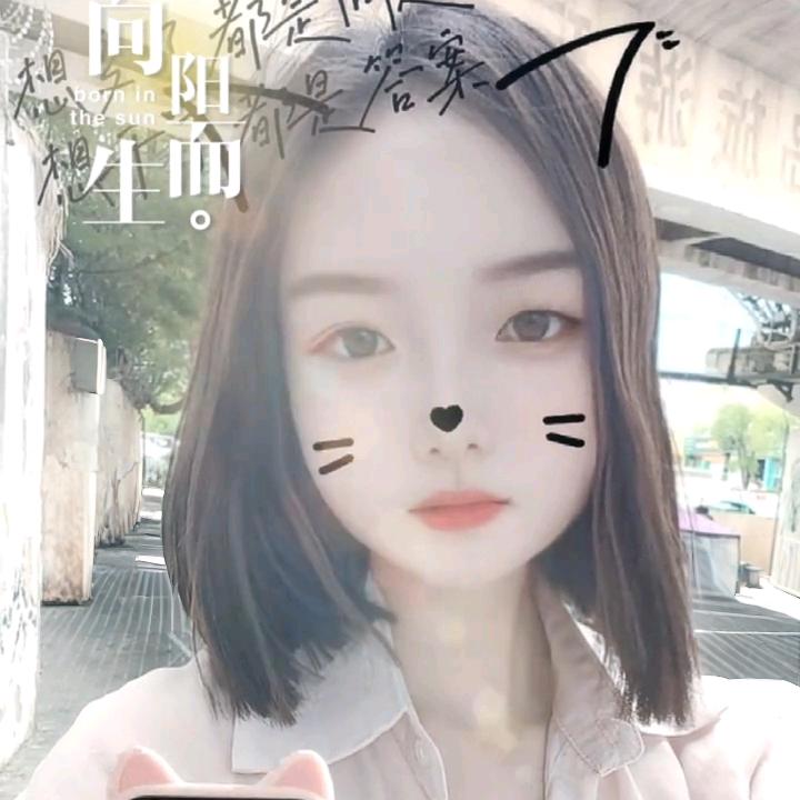 @二小姐
