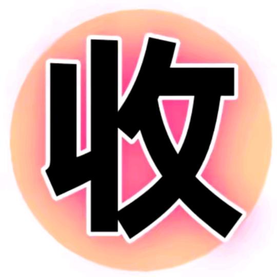 瑶瑶百货零售超市