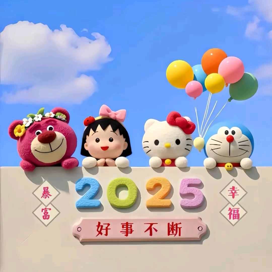 🌈彩虹猫🍡🌹