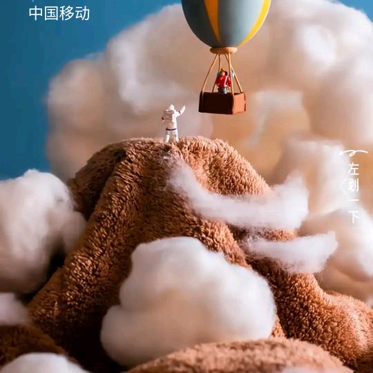 洛东风