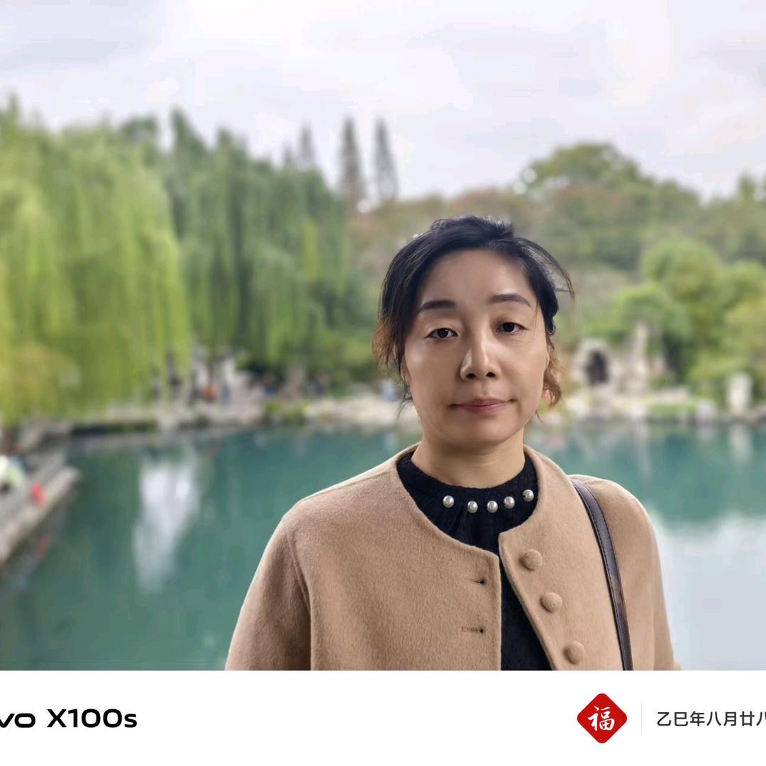 感情好