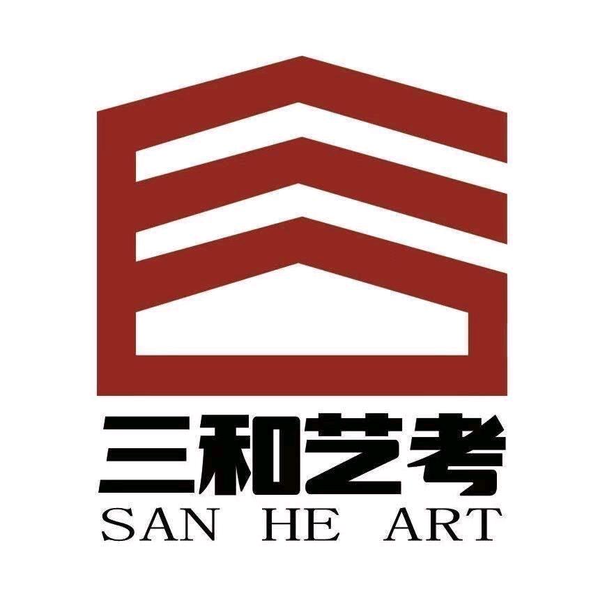 三和艺考（太原画室）