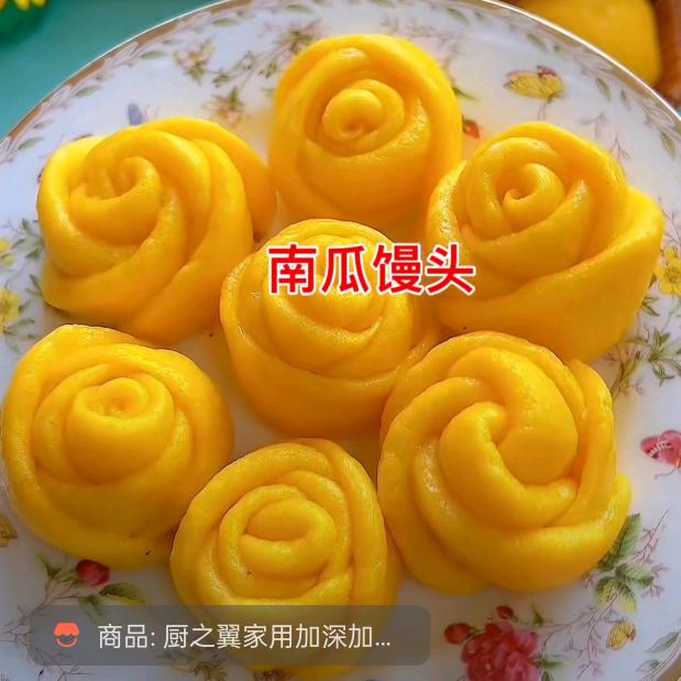 小舟美食