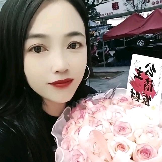 静心