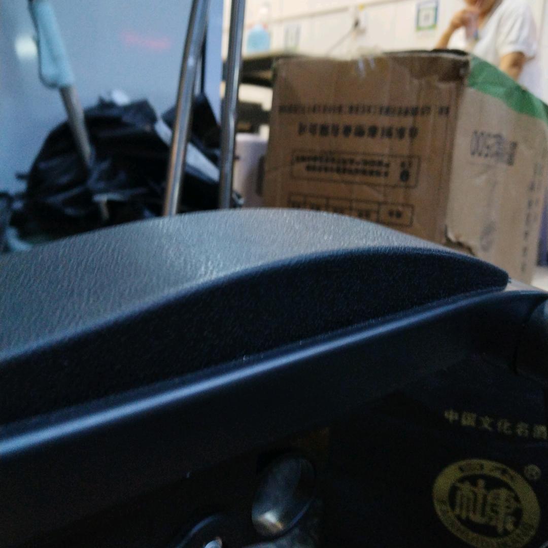 太尴尬刚刚