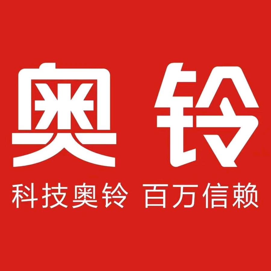 福田奥铃—广元万泽