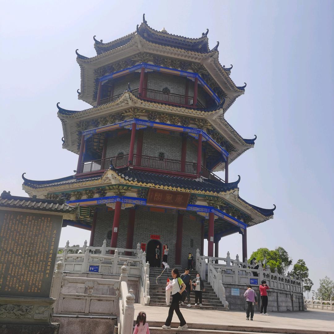 👉钱成是井👈