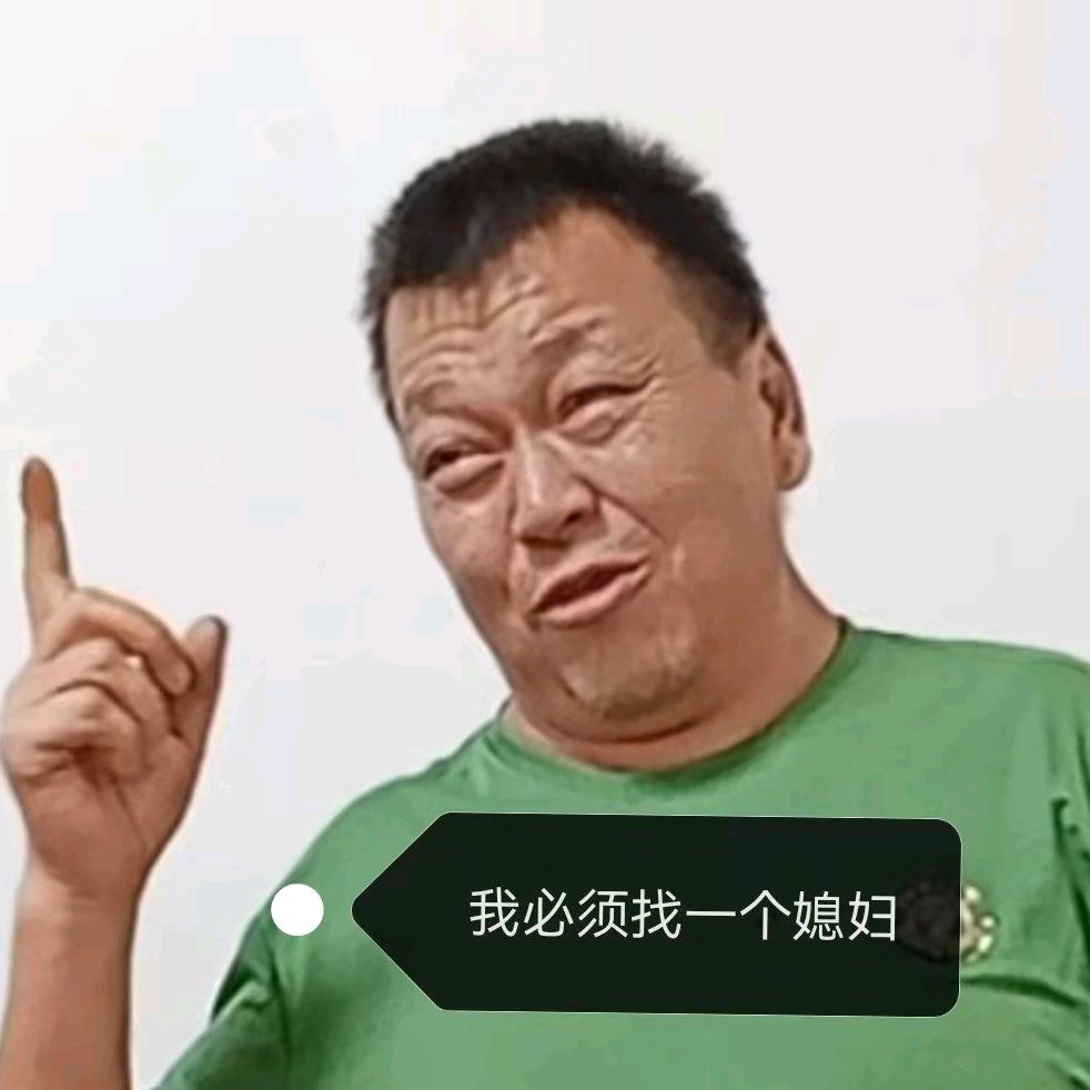 红尘情歌