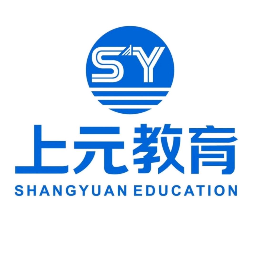 江苏职教高考-赵老师