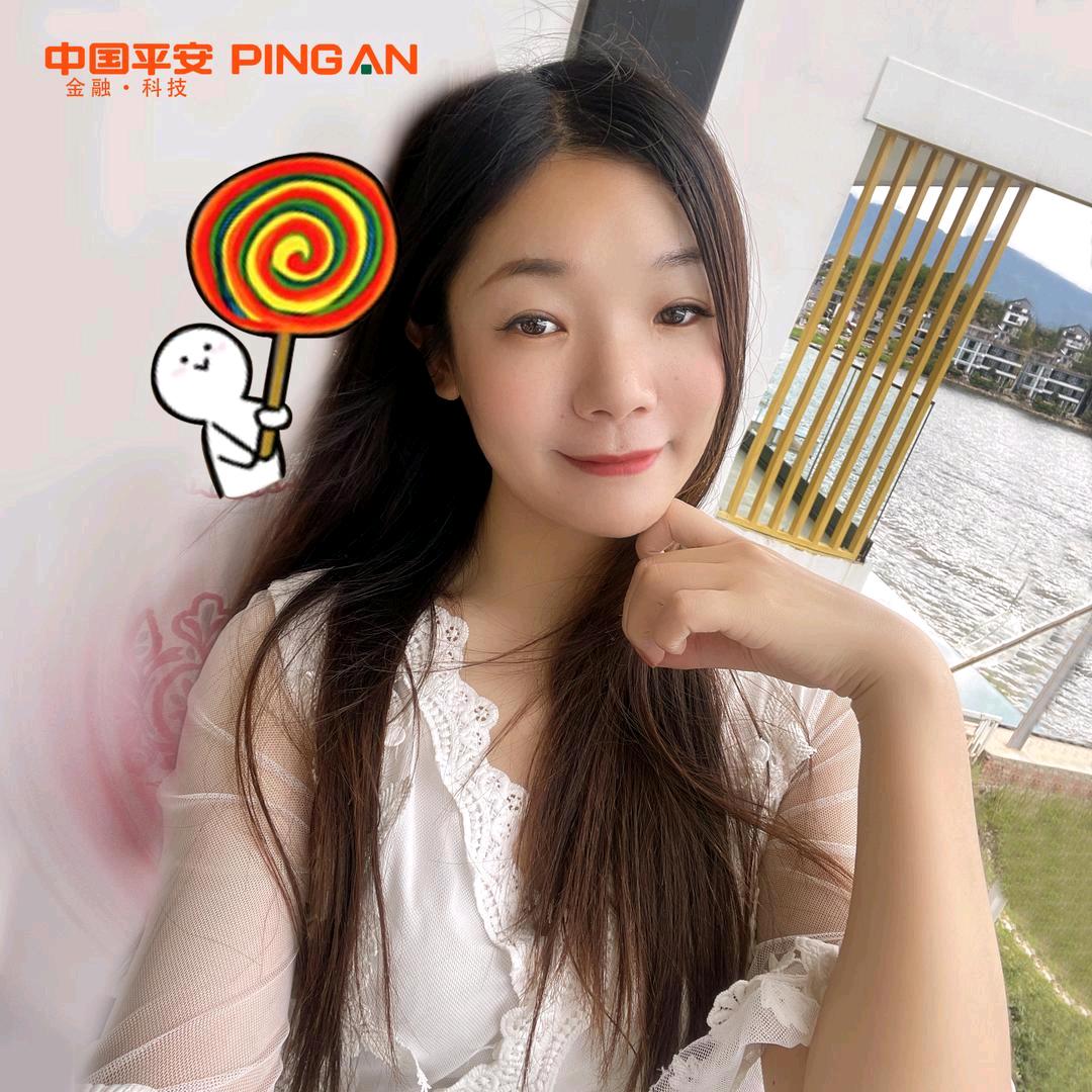 华👑
