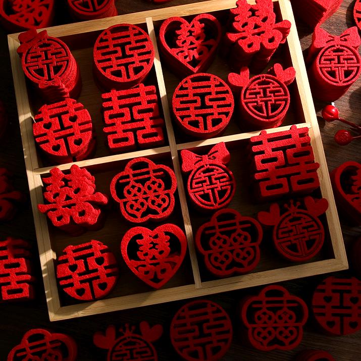 金玉良缘婚庆喜铺