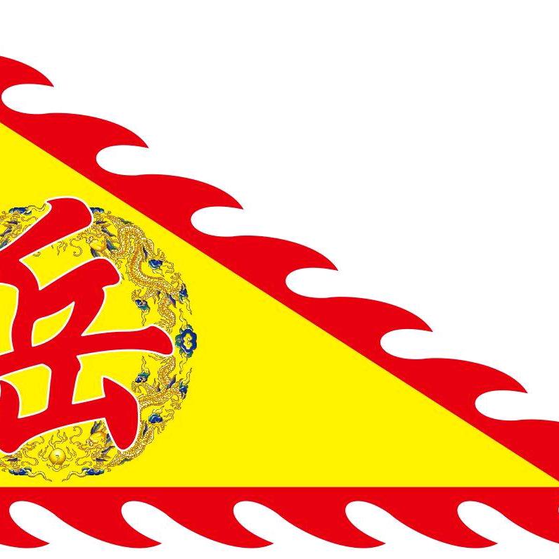 金岳方圆！岳安峰