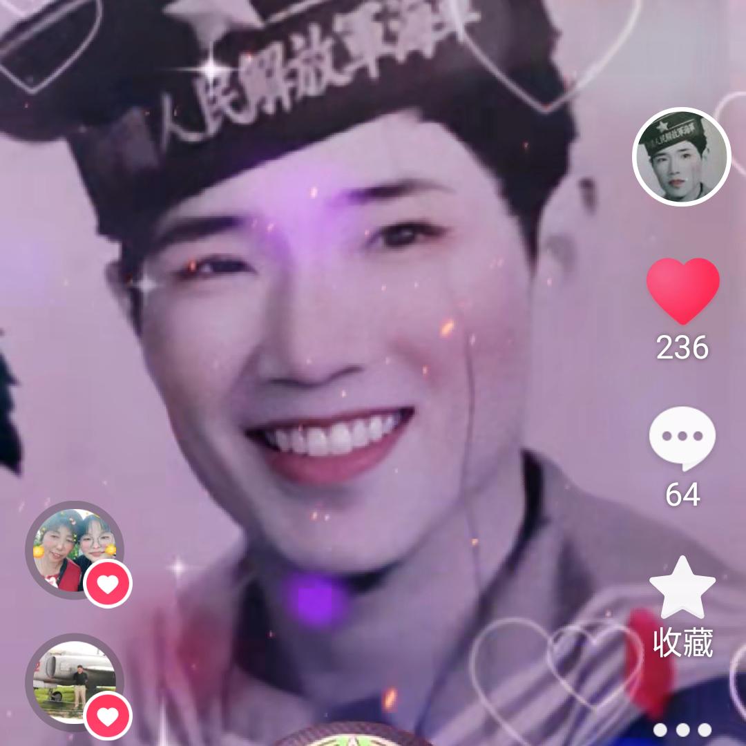 恋缘易(手机摄影)