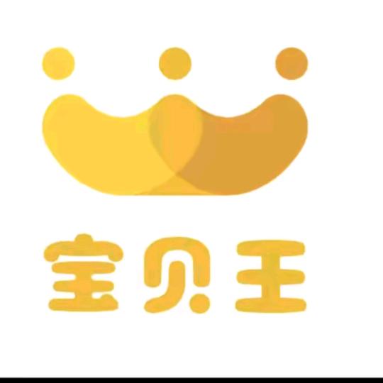 万达宝贝王（淮北店）