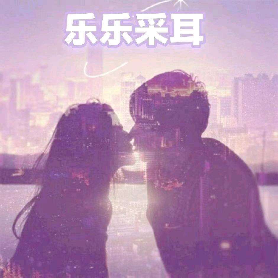 ♥星辰卐大海♥| ू•ૅω•́)ᵎᵎᵎ
