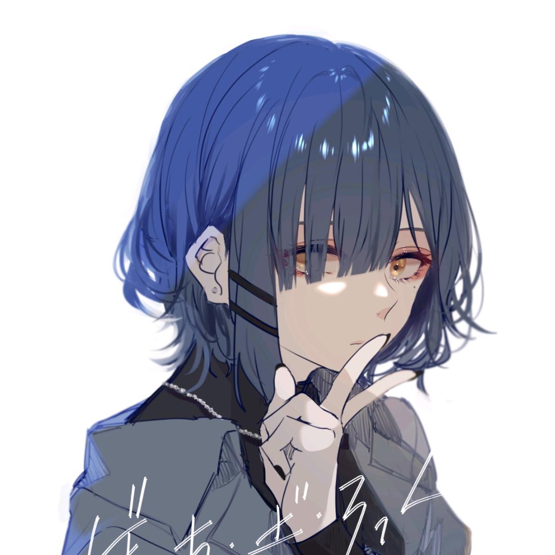 鸣
