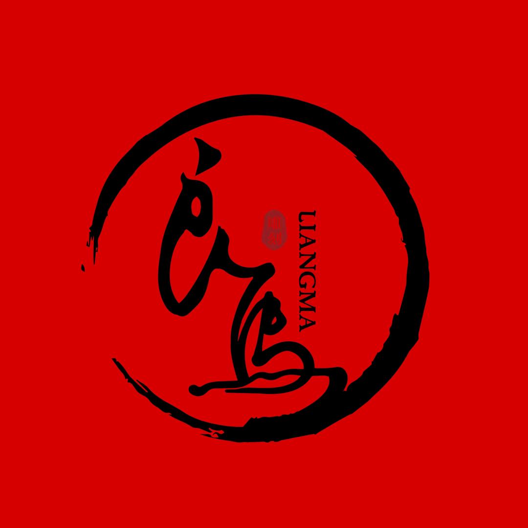 馬良核尖 光珠出品