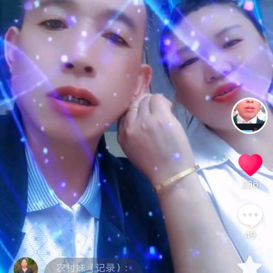 陈哥。小号娱乐直播，每天七点开播