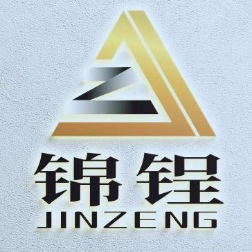 不锈钢 BA管，精密管，油缸管，卫生管，