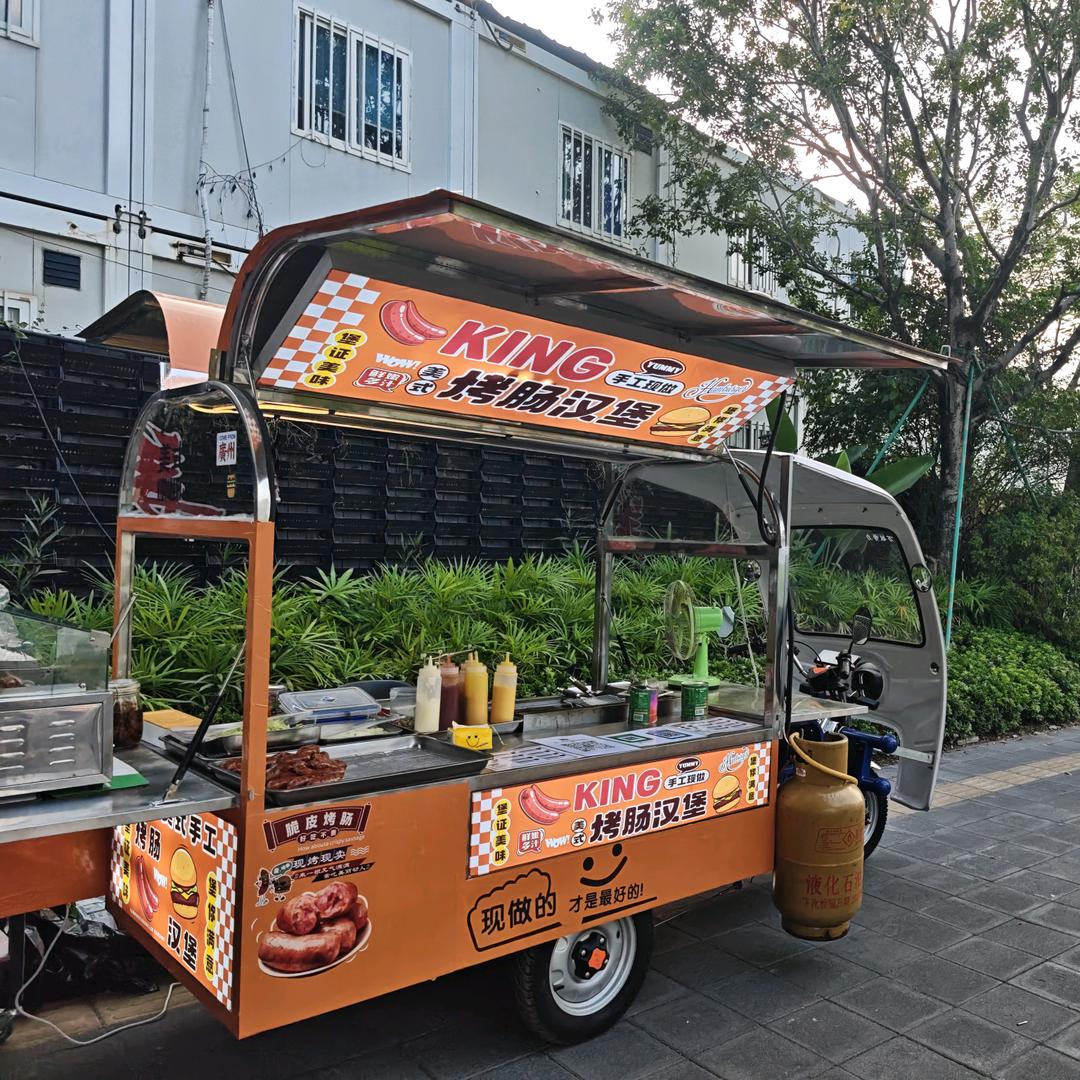KING 烤肠汉堡