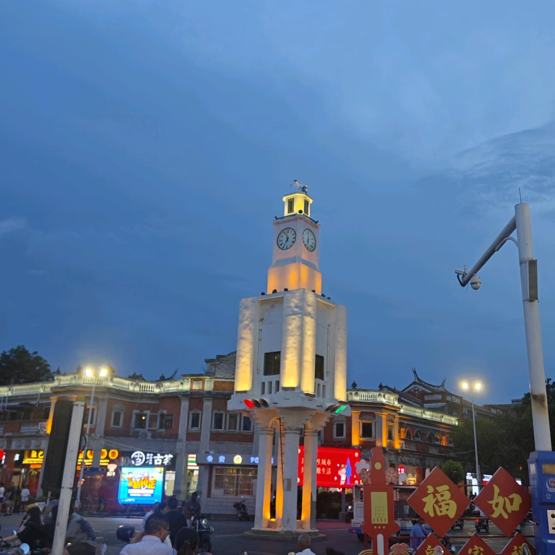 一颗小西柚