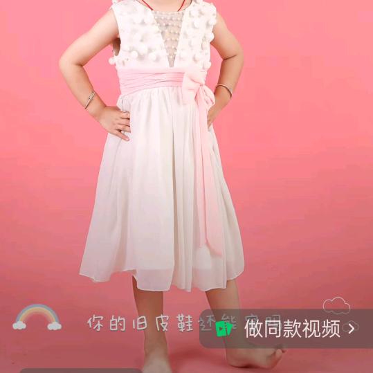 妍曦奶奶