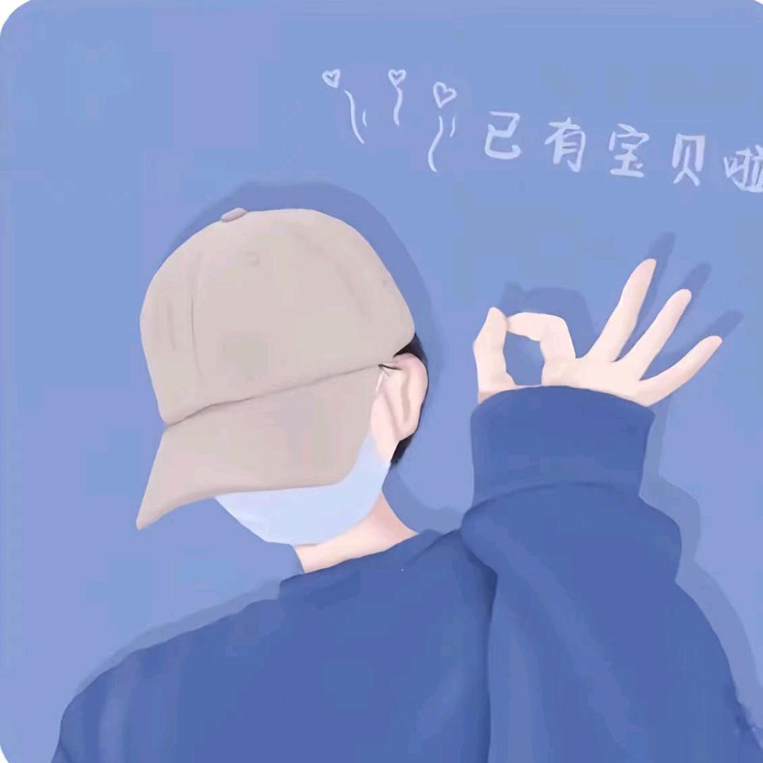 ೃ無悔⁀➷