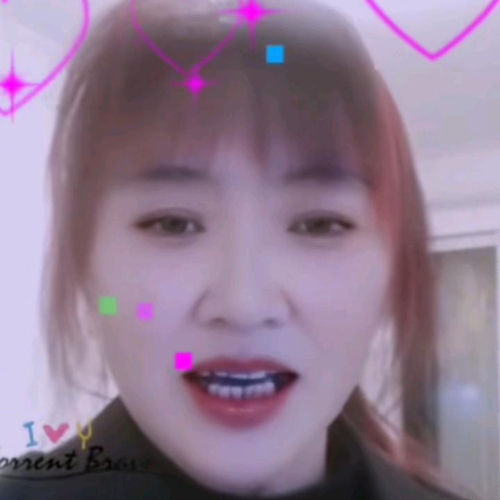 容容