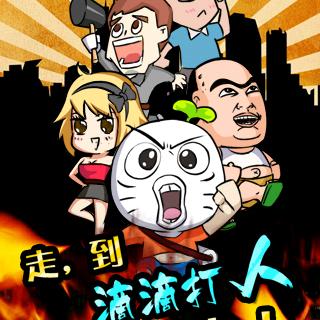 君 安