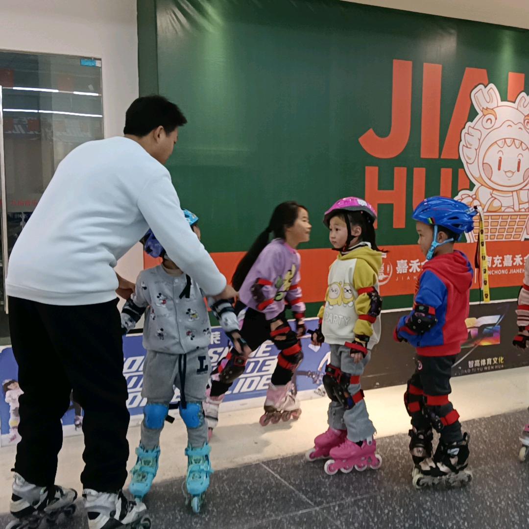 南充智高轮滑（新天地店）